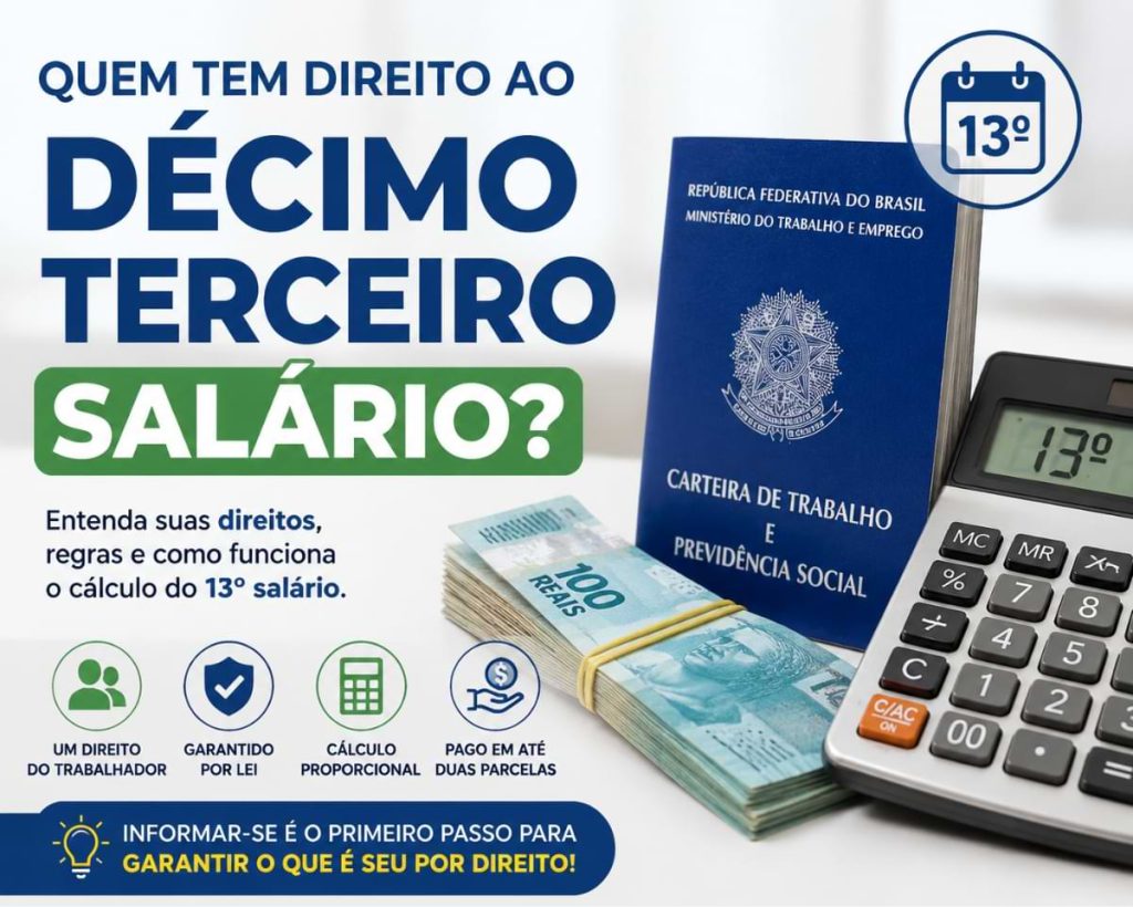 Quem Tem Direito ao 13º Salário 2026 - Guia Completo!
